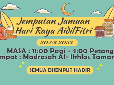 266dd2ac-dbfb-4481-8091-2992068e4336