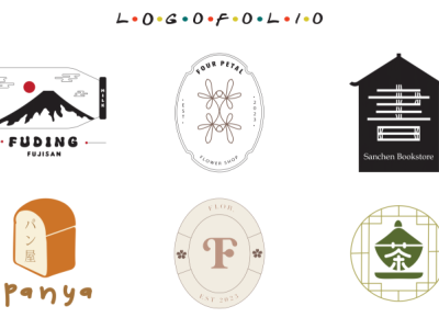 Logofolio