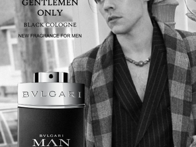 BVLGARI Magazine Front Page | Around 2020