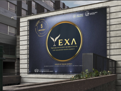 Event Banner : TFKL 365 Excellent Award (T.E.X.A) 2025