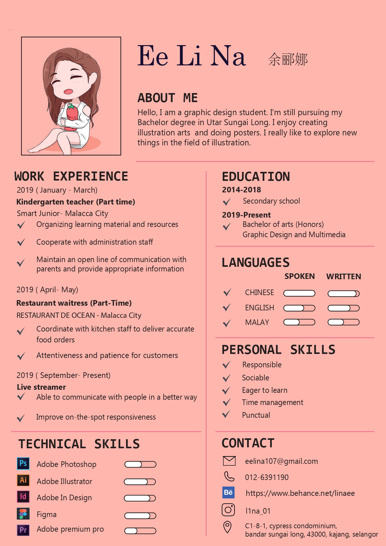 Resume