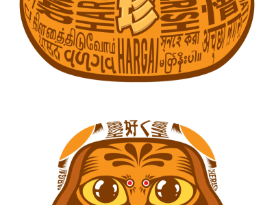 Daruma-cherish-final-01