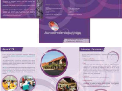 Petronas Instep Brochure