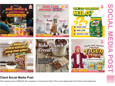 Social Media Design