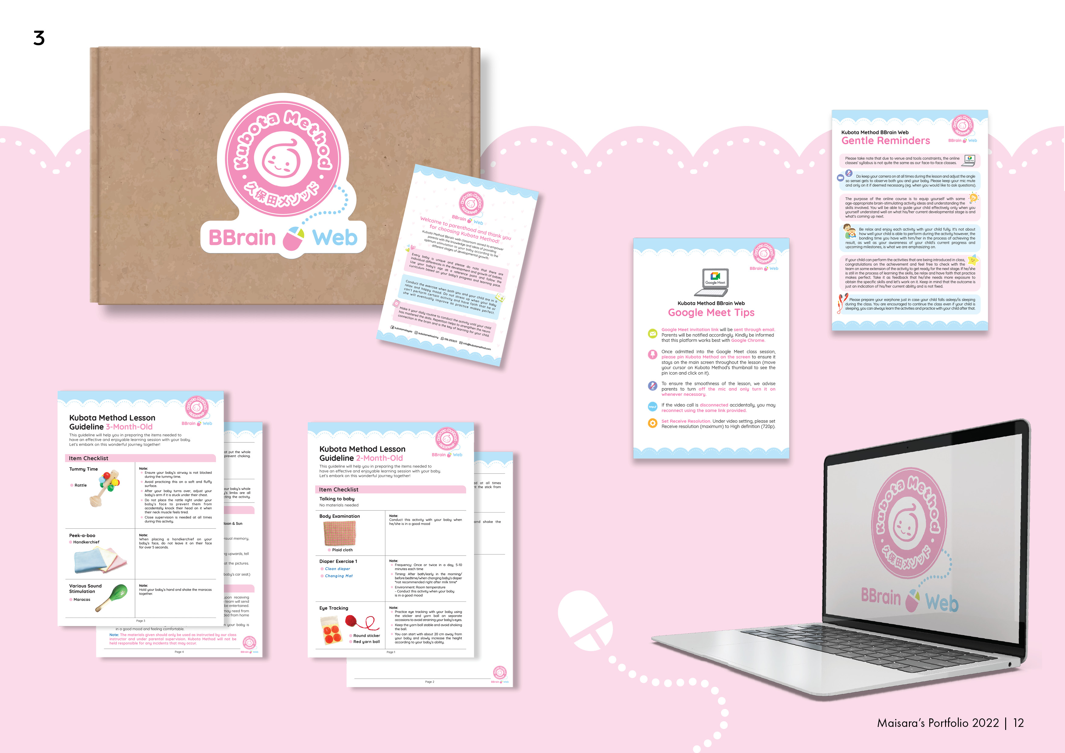 BBrain Web by Kubota Method (2)