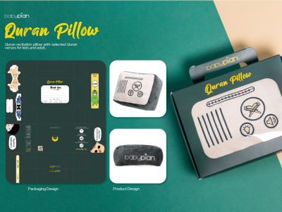 Product Design