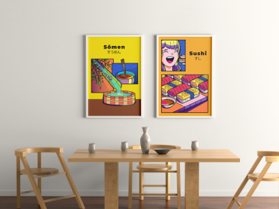 Somen-sushi-indoor-poster