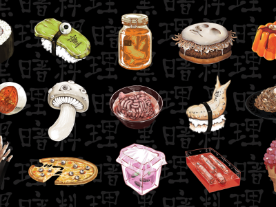 Darkness Cuisine Series