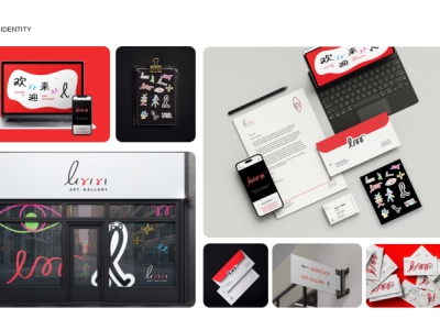 Original-tang-yi-qi_portfolio2024_page_18