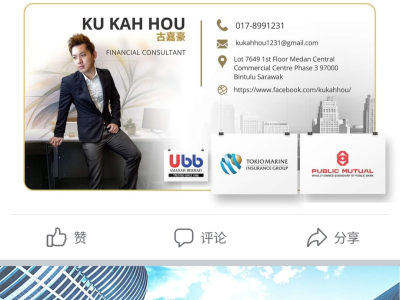 Screenshot_2023-03-24-20-58-58-733_com-facebook-katana