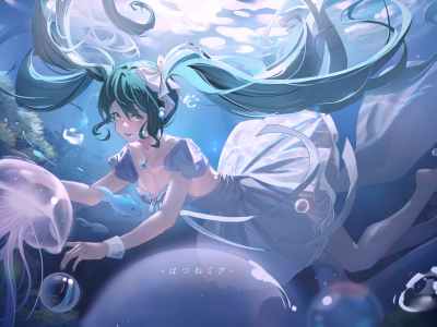 Underwater