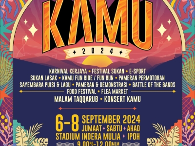 Poster_karnival-anak-muda