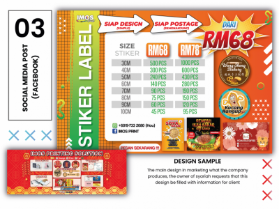 Muhammad-azwan-bin-ishak-(portfolio)_artboard-3-05