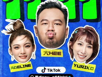 Social Media Posting for Dissy Official