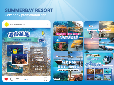 SUMMER BAY RESORT - SOCIAL MEDIA POST