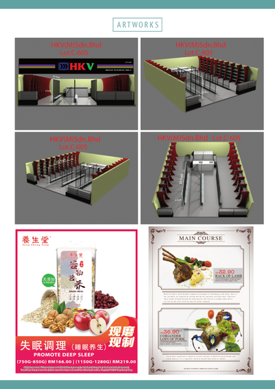 Untitled Artwork 2022-03-13