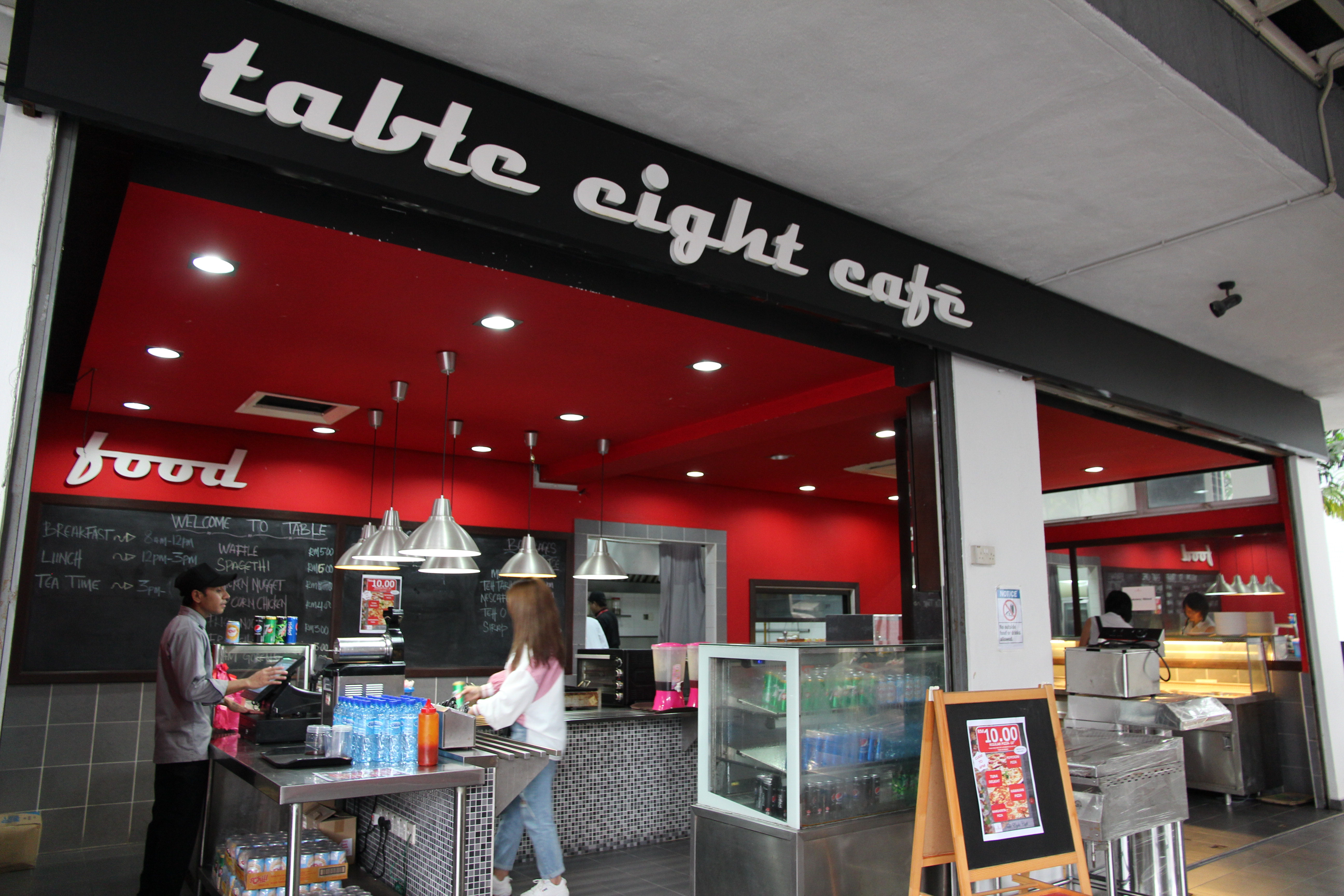 City University Malaysia restaurant