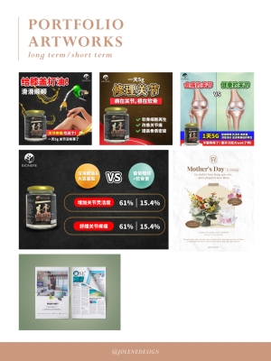 Jolene-Design-Studio-price-freelance-(3-4)-1242px-x-1660-px-05.jpg
