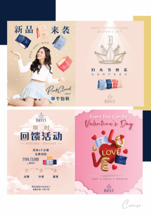 Portfolio_Carise Yong-04.jpg