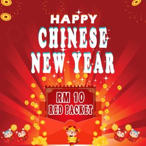 RM-10-RED-PACKET.png