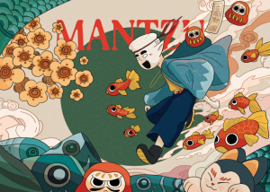 Japan-Poster_21x29-3cm.png