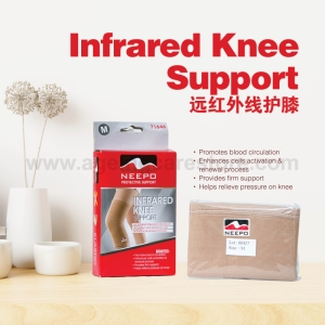 5-Neepo-Infrared-Knee-Support-(RSM71646)1.jpg