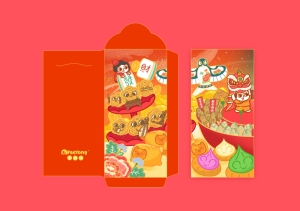 CNY-Pee-Yong-IP-03.jpg