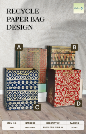 Paper-Bag-Catalogue.png