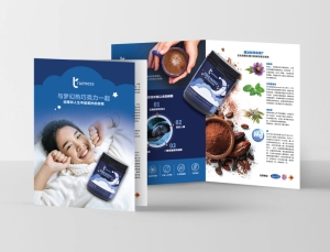Hot-Chocolate_6.jpg