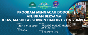 PROGRAM-MENGACAU-DODOL-4x10-01.jpg