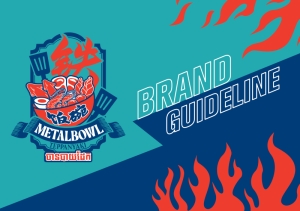 MetalBowl_Brand_guideline-01.jpg