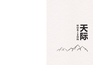 Horizon-2_page-0002.jpg