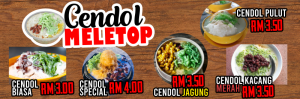 cendol-2x6.png