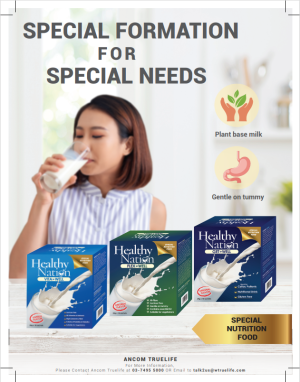 Food-Product-Ad.png