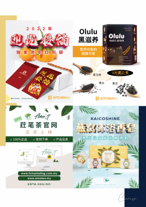 Portfolio_Carise Yong-05.jpg