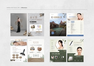 20250520_PatrickLow_Resume_Portfolio-10.jpg