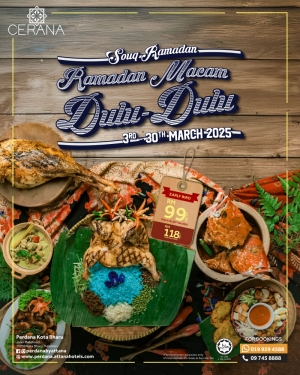 SOUQ-RAMADAN-IG.jpg