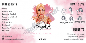 Sticker_ErsyiQi-Cosmetics_10x5cm-01.jpg