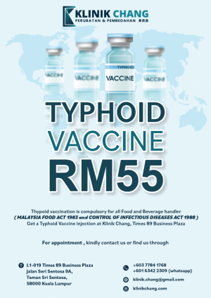 Typhoid-vaccine-poster-01.jpg