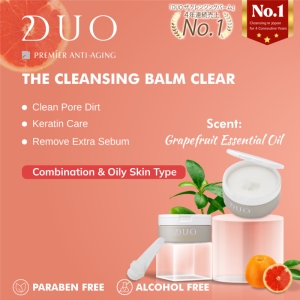 DUO-The-Cleansing-Balm-Clear.jpg