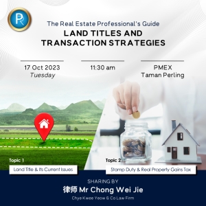 PMEX_The-Real-Estate-Professional's-Guide-03.jpg