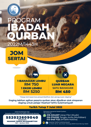 Qurban-poster-mts-baru-01.png