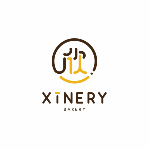 Xinery-01.jpg