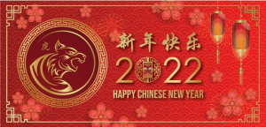 CNY 2022 Banner.png