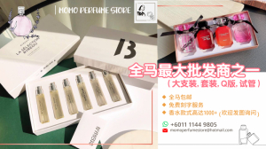 MinHo-113-momo-perfume-store-fb-cover-03.jpg