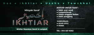 cover_page_ikhtiar-01.jpg