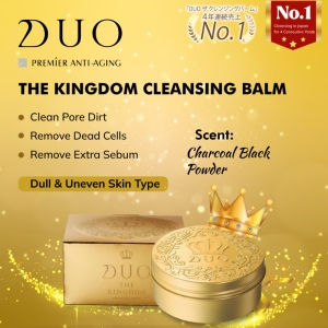 Duo-The-Kingdom-Cleansing-Balm.jpg