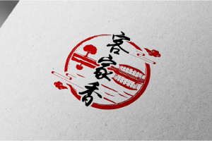 Logo_Mockup_Taste-Of-Hakka-01.jpg
