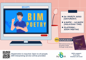 BIM_poetry_Thursday-02.png