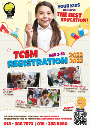 TCSM-Magazine-Ad-01.jpg